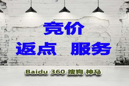 推广开户费用预算技巧